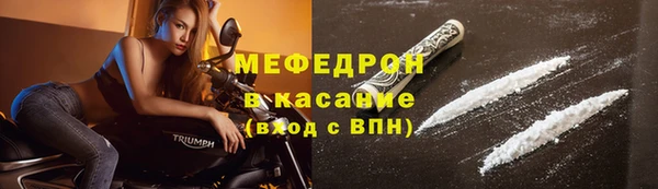 марки lsd Ростов