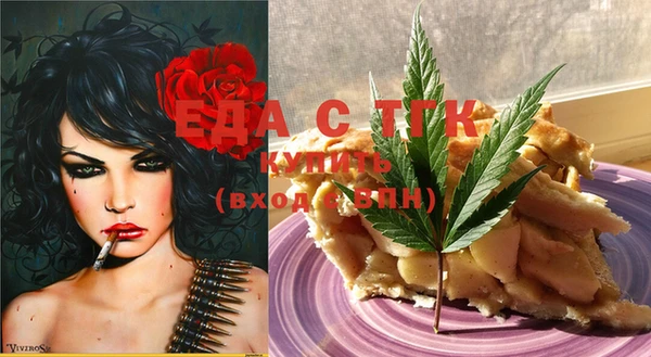 марки lsd Ростов