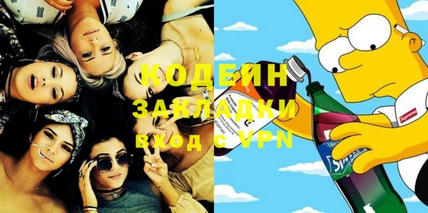 марки lsd Ростов