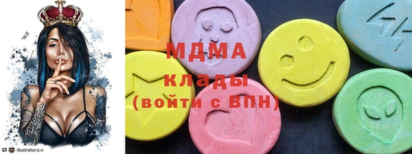 марки lsd Ростов